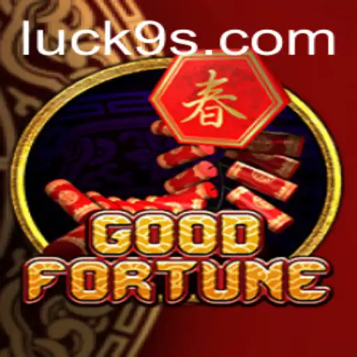 GoodFortune: The Ultimate Fusion of Strategy and Chance