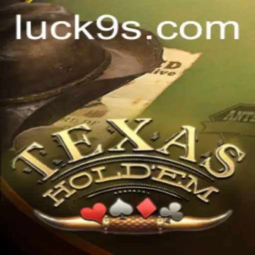The Exciting World of Texas Holdem: Skill, Strategy, and Luck